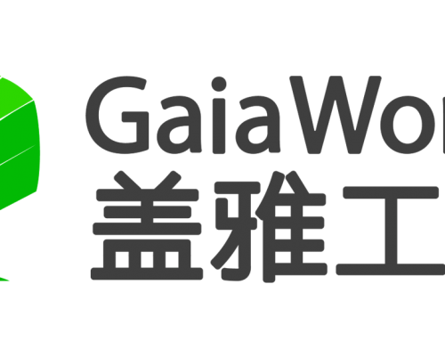 实现从市场到销售的全流程管理——盖雅工场项目案例分享