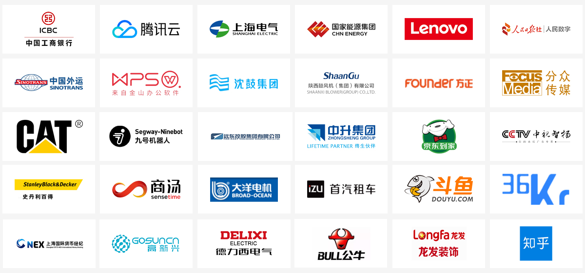 logowall