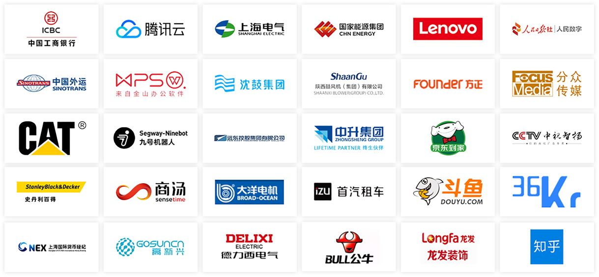 logowall