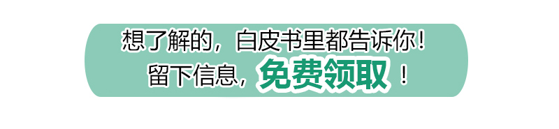 l-education