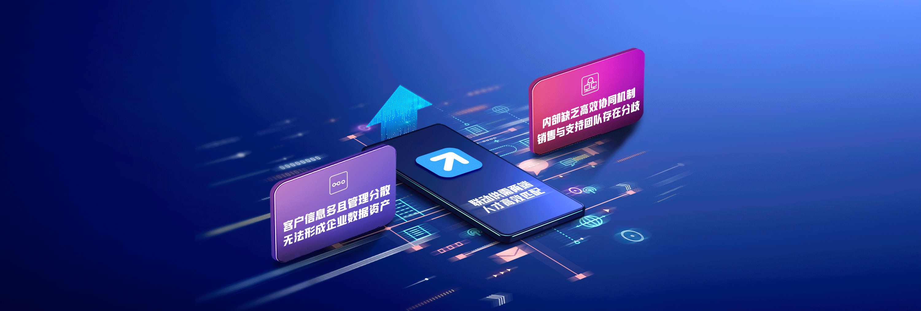 专业服务业务管理两大难题
