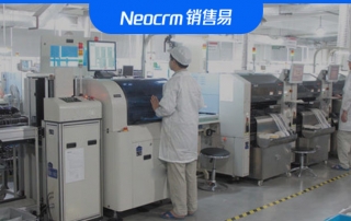 制造业数字化转型，销售易个性化项目阶段管理统一化
