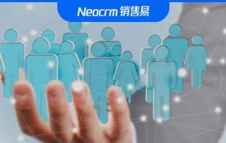 计算机世界：什么是高质量的“以客户为中心”？