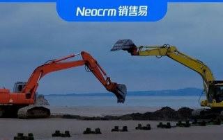 掘金海外，工程机械企业出海正当时，获取企业出海数字化转型方案！