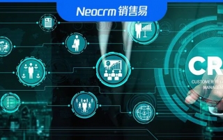 销售易CRM，实现营销服全流程自动化业务场景，构建360°全生命周期的客户关系管理体系