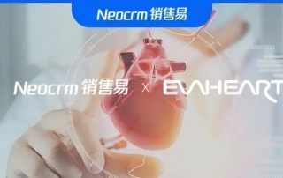 数字赋能营销服一体化，国产人工心脏第一品牌的CRM之选