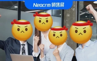 销售易铁四角：高质量交付，让世界500强“真香”