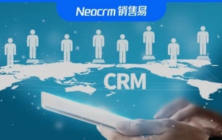 国际化CRM：只有海外服务器远远不够！