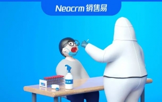 站在核酸检测风口上的IVD行业，如何继续增长神话？