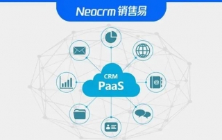 四大维度选PaaS，让开发效率提升50%（建议收藏）
