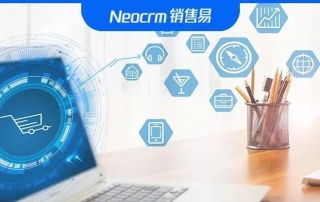 手把手教学：中小B2B企业如何用SCRM提升营销效果