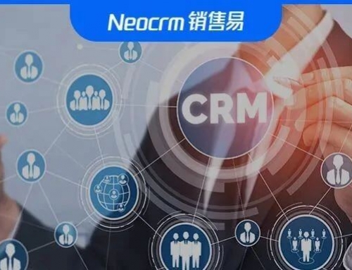 T研究发布《2022中国CRM全景产业研究报告》，销售易处市场领导者地位