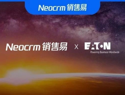 伊顿x销售易：提升智能动力管理效率