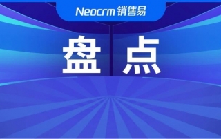 年末福利：60+家企业案例大全 一份高质量增长秘籍