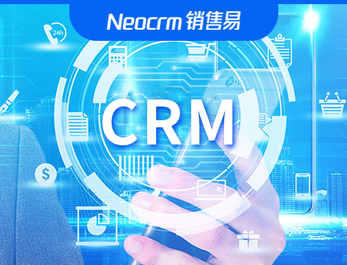 信创下的CRM，到底是乘着红利之风，还是厚积薄发