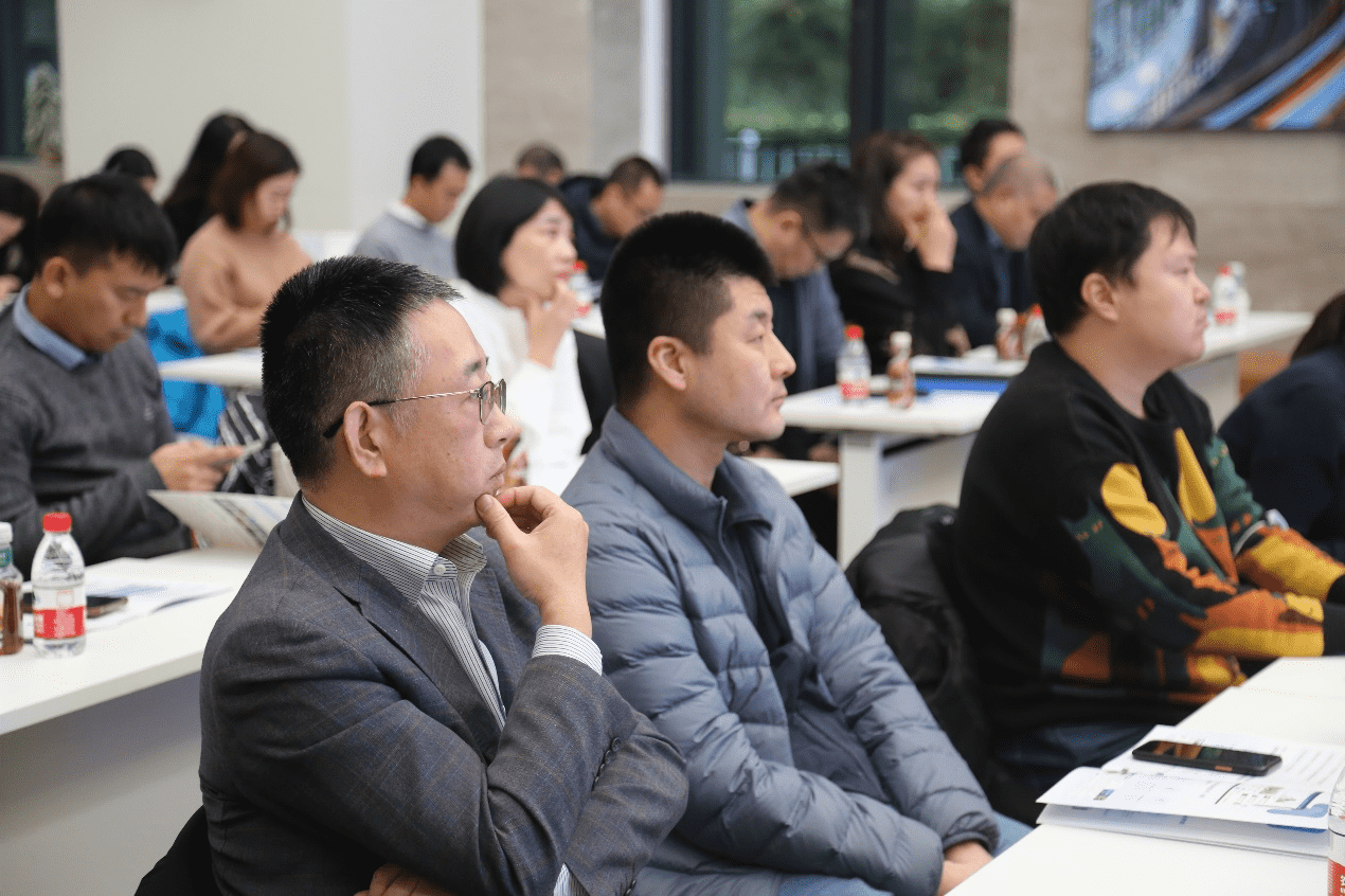 Engage2024城市行-北京站：启航2025