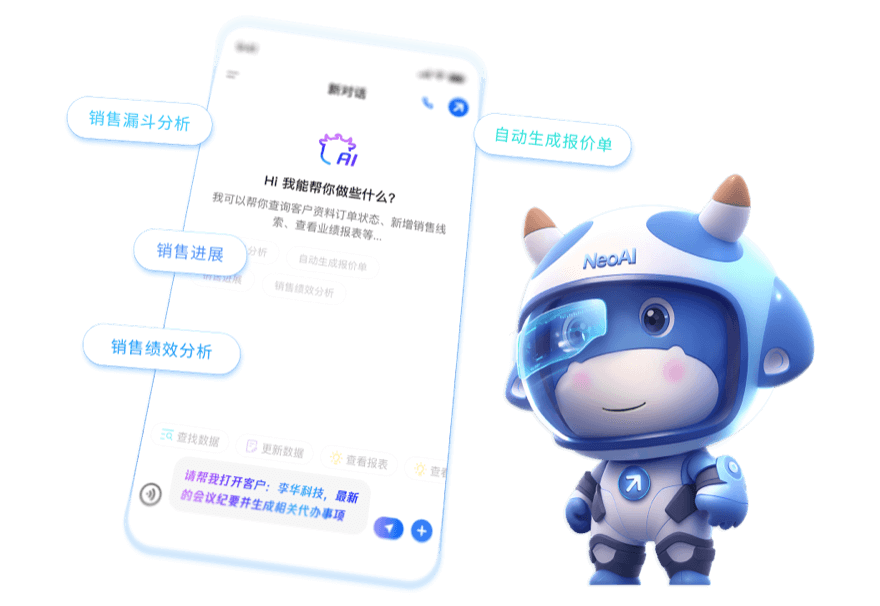 img_ai@2