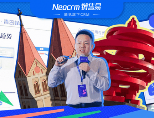 齐鲁起“智”风！销售易AI CRM首秀青岛，助力企业“用上AI、用好AI”