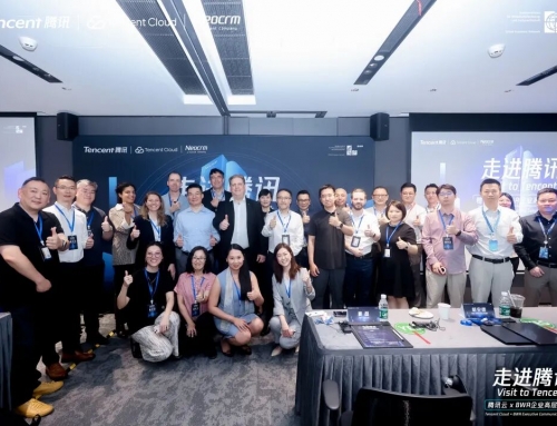 BWA企业高层交流会在沪举办，销售易与20+在华德企共话数智时代“中国策”