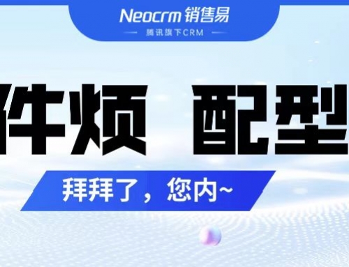 服务 BOM 产品爆炸图来啦！帮助工程师告别找件烦、配型难