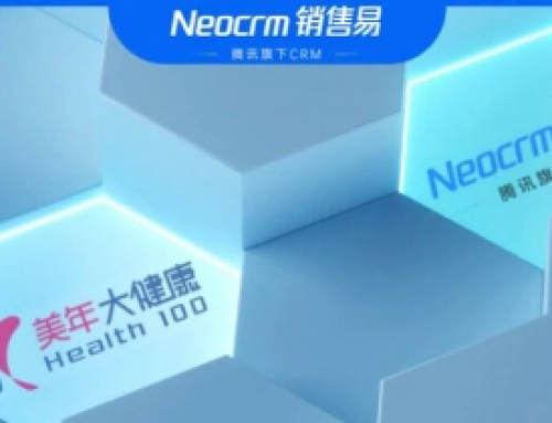 当“星辰”遇见AI：美年健康率先将销售易NeoAgent引入万人体检销售体系