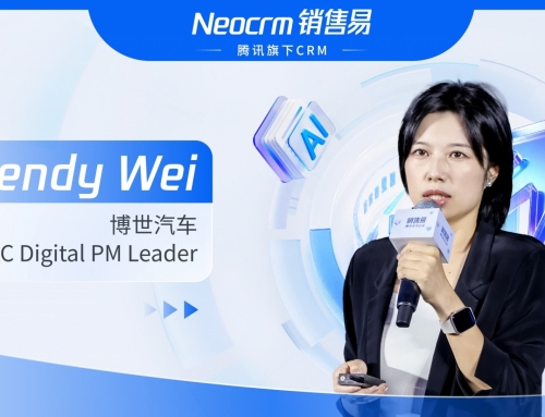 先搭底座，再谈效率：博世MA用数字化与AI赋能渠道管理